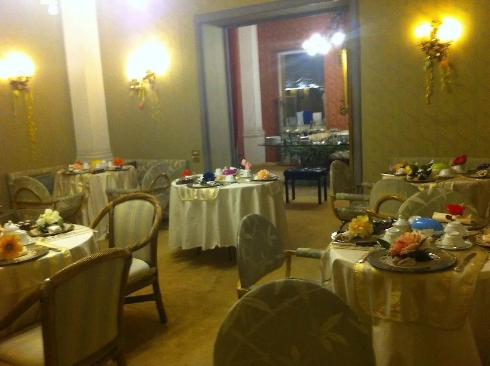 Hotel Miramare Naples