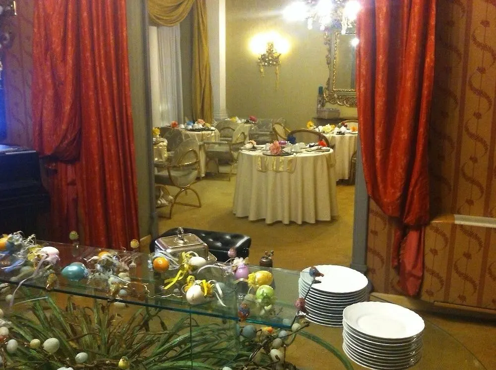 ****  Hotel Miramare Naples Italy
